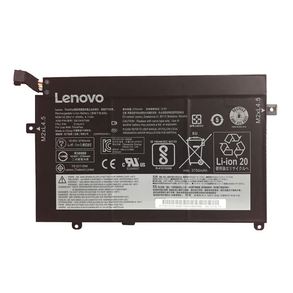 01AV412 Lenovo ThinkPad E470 Battery