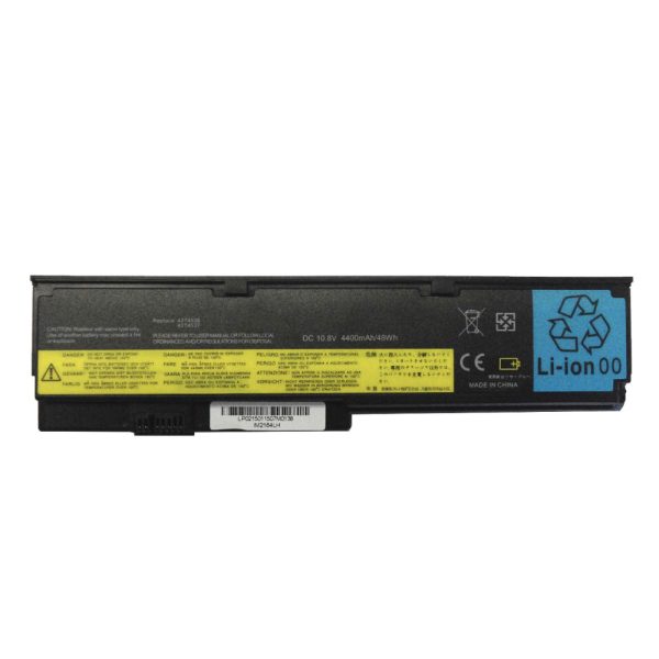 Lenovo Thinkpad X200 X200s X201 X201s 42T4534 Laptop Battery