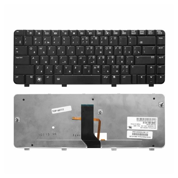 Hp Pavilion DV3-2000 DV3-2100 DV3-2001TU DV3-2001TX DV3-2001XX DV3-2200 DV3-2300 Laptop Keyboard