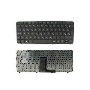 HP Pavilion TouchSmart 11-E Series Laptop Keyboard