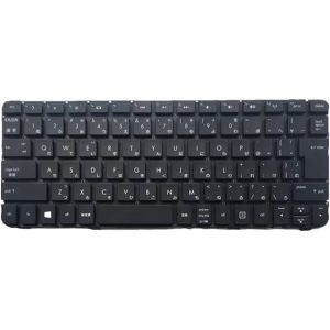 HP ProBook 635 Aero G8 Laptop Keyboard