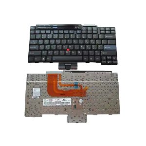 Lenovo ThinkPad X300 Laptop Keyboard