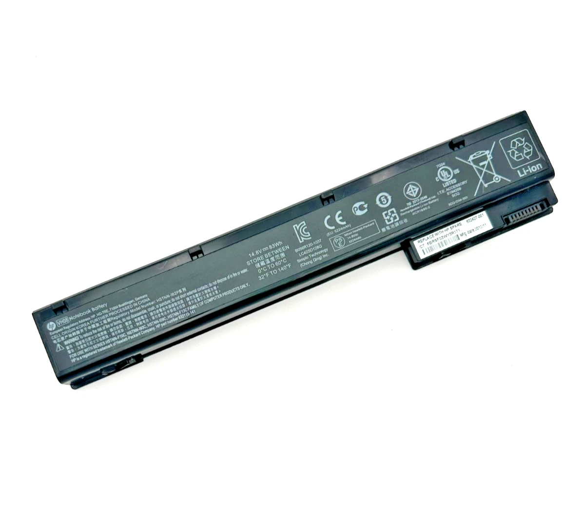 HP Battery VH08 For HP Elitebook 8560w 8570w 8760W 8770w