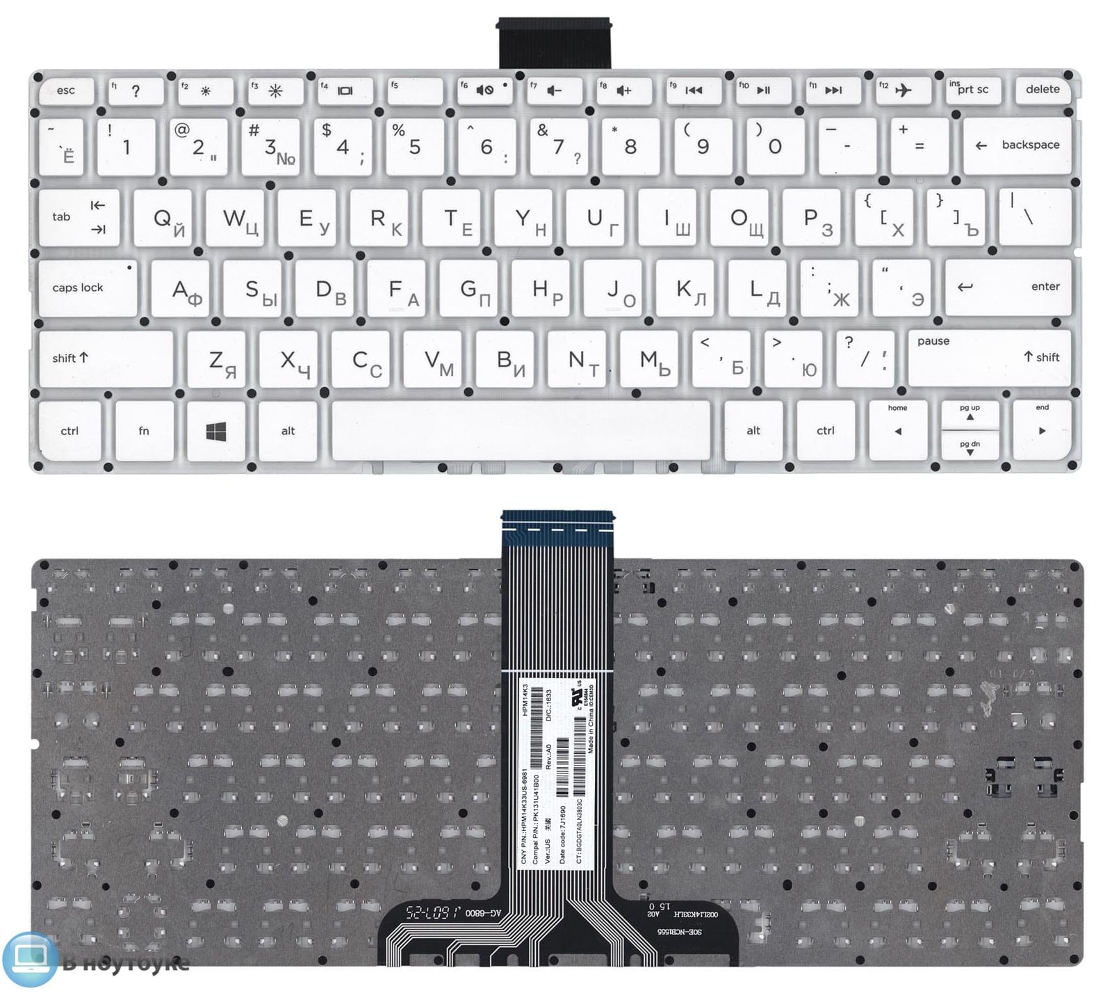 HP Stream 14-AX series Laptop Keyboard Replacement