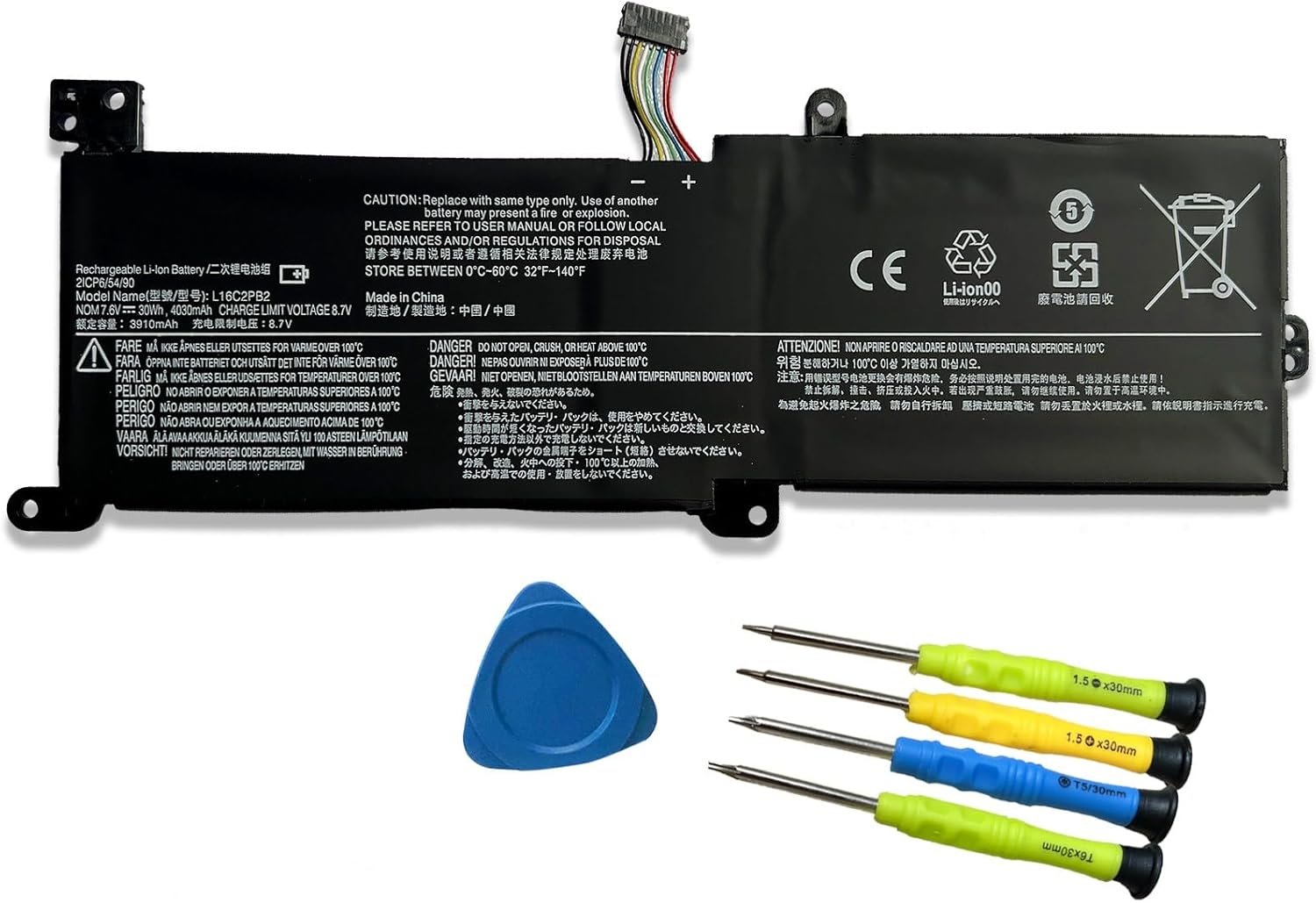 Lenovo IdeaPad 320-15 / 320-14 Series Battery (L16C2PB2 Laptop Battery)