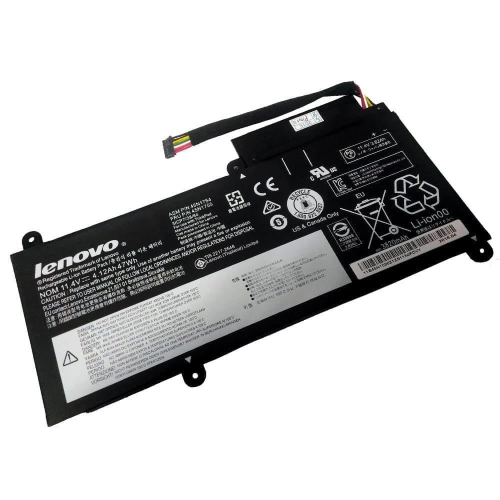 Lenovo ThinkPad E450 Laptop Battery (00HW024 / 00HW025)