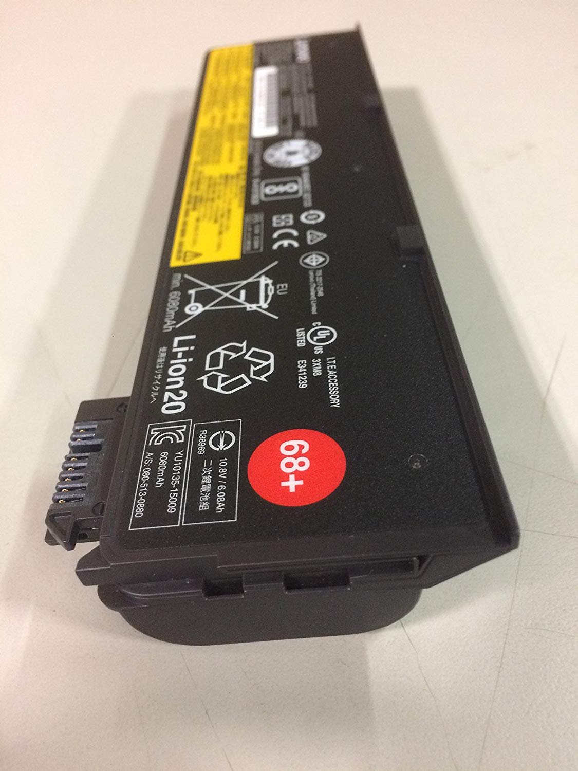 Lenovo ThinkPad T440 Battery