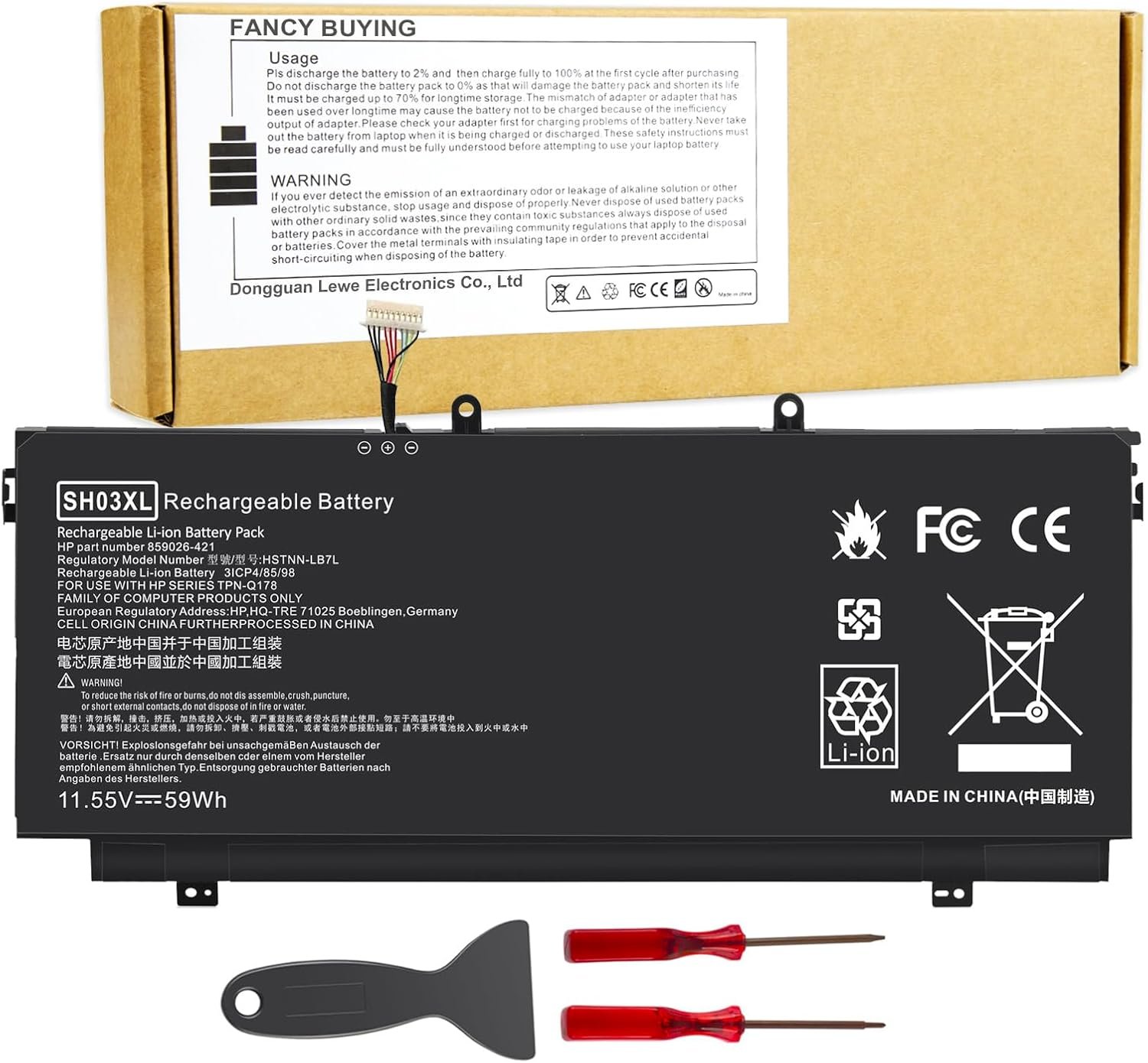 HP SH03XL Battery for HP Spectre x360 13-W / 13-AC Series Laptop Battery