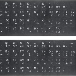Universal Arabic Keyboard Stickers for Laptop Computer PC Desktop Computer Keyboard